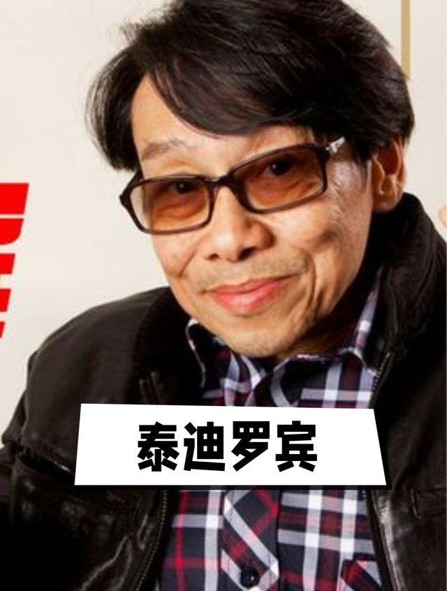 79岁再拿金像奖,生于广西身高不足一米五,他缘何成香港影坛大佬(广西籍艺人)-第2张图片-九妖电影 79岁再拿金像奖,生于广西身高不足一米五,他缘何成香港影坛大佬(广西籍艺人)-第2张图片-九妖电影