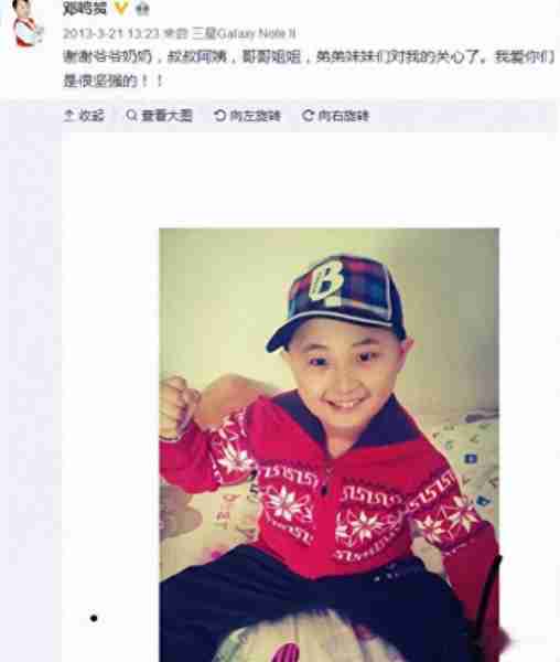 6岁上春晚8岁离世，父母的“摇钱树”，邓鸣贺的悲剧谁来买单？（邓鸣贺一家现状）-第6张图片-九妖电影