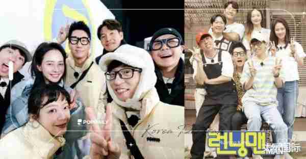 6点揭韩国《RunningMan》为什么走下坡，成员曝「真的跑不动了」（韩国runningman为什么停播）-第1张图片-九妖电影