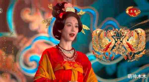 85花龙年春晚表现：杨幂穿新中式，唐嫣笑出鱼尾纹，刘诗诗晕妆（杨幂2021春晚穿搭短款）-第15张图片-九妖电影