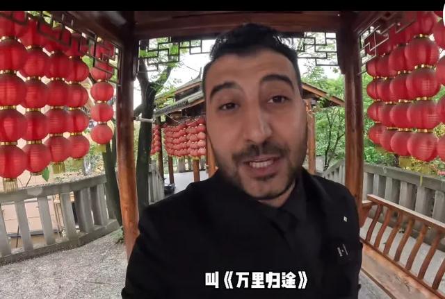 呀哈比比!网红老王在中国和王迅约火锅,两人曾一起合作万里归途-第2张图片-九妖电影 呀哈比比!网红老王在中国和王迅约火锅,两人曾一起合作万里归途-第2张图片-九妖电影