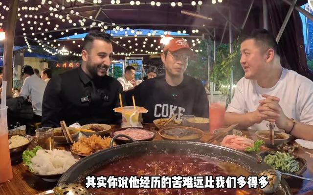 呀哈比比!网红老王在中国和王迅约火锅,两人曾一起合作万里归途-第6张图片-九妖电影 呀哈比比!网红老王在中国和王迅约火锅,两人曾一起合作万里归途-第6张图片-九妖电影