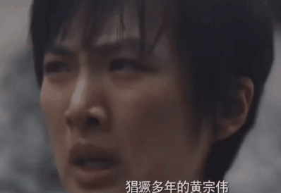 “壮”不是问题，姚安娜的“不清醒”，扯掉了多少刑侦剧的遮羞布（继续播放姚安娜）-第10张图片-九妖电影
