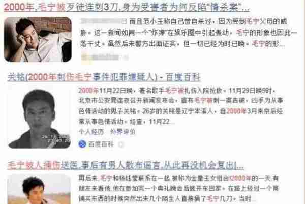 8次登春晚却作死入狱,现已经54岁无人过问,老伙伴也已不再联系_2(登上春晚次数最多的歌曲)-第17张图片-九妖电影 8次登春晚却作死入狱,现已经54岁无人过问,老伙伴也已不再联系_2(登上春晚次数最多的歌曲)-第17张图片-九妖电影
