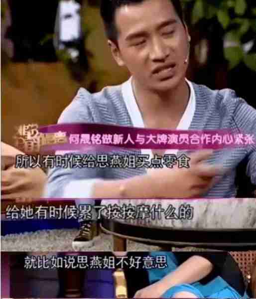 90年代上春晚一夜爆红,被富婆捧为天之骄子,57岁却只能端茶倒水(90年代春晚女歌手名单大全及图片)-第40张图片-九妖电影 90年代上春晚一夜爆红,被富婆捧为天之骄子,57岁却只能端茶倒水(90年代春晚女歌手名单大全及图片)-第40张图片-九妖电影