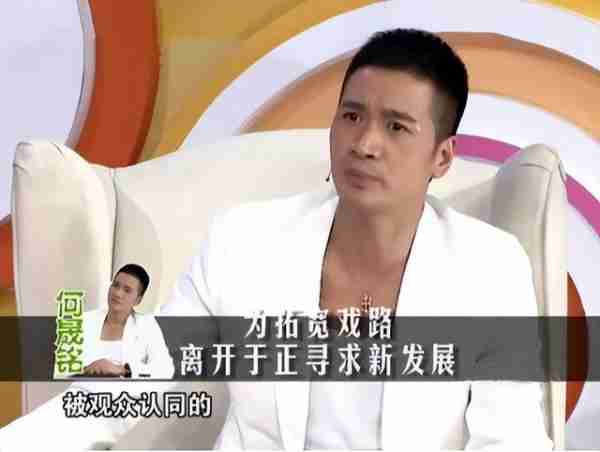 90年代上春晚一夜爆红,被富婆捧为天之骄子,57岁却只能端茶倒水(90年代春晚女歌手名单大全及图片)-第48张图片-九妖电影 90年代上春晚一夜爆红,被富婆捧为天之骄子,57岁却只能端茶倒水(90年代春晚女歌手名单大全及图片)-第48张图片-九妖电影