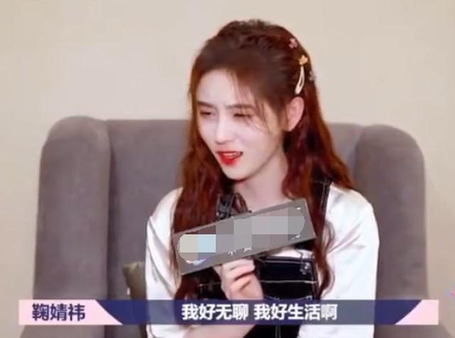 6位娱乐圈的“半截美人”,看脸绝美,但腿粗、虎背熊腰是硬伤(半截美女出世打一蔬菜名)-第35张图片-九妖电影 6位娱乐圈的“半截美人”,看脸绝美,但腿粗、虎背熊腰是硬伤(半截美女出世打一蔬菜名)-第35张图片-九妖电影