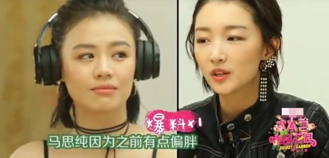 6位娱乐圈的“半截美人”,看脸绝美,但腿粗、虎背熊腰是硬伤(半截美女出世打一蔬菜名)-第41张图片-九妖电影 6位娱乐圈的“半截美人”,看脸绝美,但腿粗、虎背熊腰是硬伤(半截美女出世打一蔬菜名)-第41张图片-九妖电影