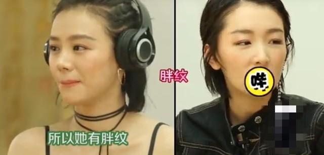 6位娱乐圈的“半截美人”,看脸绝美,但腿粗、虎背熊腰是硬伤(半截美女出世打一蔬菜名)-第42张图片-九妖电影 6位娱乐圈的“半截美人”,看脸绝美,但腿粗、虎背熊腰是硬伤(半截美女出世打一蔬菜名)-第42张图片-九妖电影