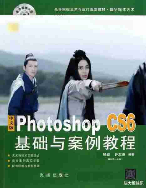 Angelababy出局，无缘新一季跑男，咖位降级不如杨超越（angelababy最新跑男造型）-第3张图片-九妖电影