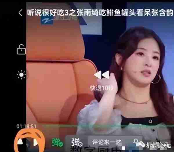 Angelababy被封杀，跨年晚会被除名，私下求黄晓明帮忙（angelababy央视镜头）-第6张图片-九妖电影