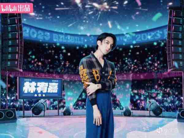 B站跨年晚会：许嵩、凤凰传奇、电音教主全明星加盟！（跨年晚会许嵩2020）-第5张图片-九妖电影