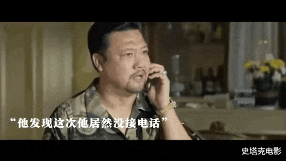 ​春晚彩排：黄轩辛芷蕾，再就业男团！但请到这位宝藏歌手厉害了-第2张图片-九妖电影