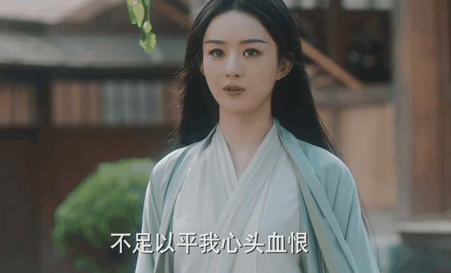 《与凤行》和《追风者》各看4集，一个弃剧，一个追到底（与凤行人物介绍）-第10张图片-九妖电影