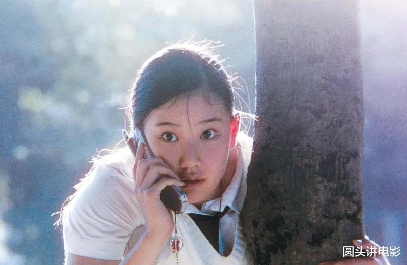 “女神”苍井优出演的五部电影，有颜值有演技，一部没看太遗憾！-第1张图片-九妖电影