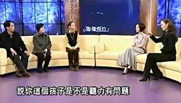 “千手观音”邰丽华:2岁失聪,27岁嫁理工男,29岁上春晚爆红(邰丽华千手观音是哪一年)-第5张图片-九妖电影 “千手观音”邰丽华:2岁失聪,27岁嫁理工男,29岁上春晚爆红(邰丽华千手观音是哪一年)-第5张图片-九妖电影