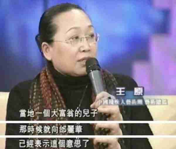 “千手观音”邰丽华:2岁失聪,27岁嫁理工男,29岁上春晚爆红(邰丽华千手观音是哪一年)-第11张图片-九妖电影 “千手观音”邰丽华:2岁失聪,27岁嫁理工男,29岁上春晚爆红(邰丽华千手观音是哪一年)-第11张图片-九妖电影