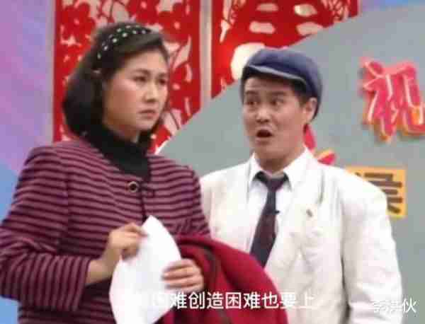 “小品之王”的21年春晚路，春晚最难翻越的山，是赵本山（春晚小品2024回放）-第5张图片-九妖电影