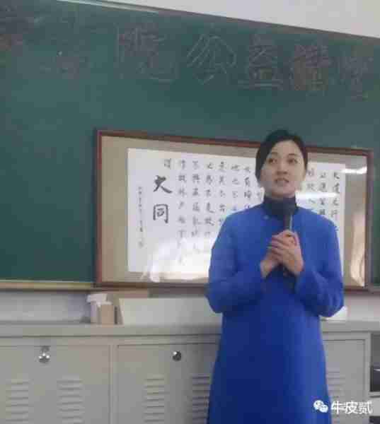 “小品女王”金玉婷：5登春晚火遍全国，却因流言蜚语沦落至精神病院（金玉婷的小品演员是谁）-第27张图片-九妖电影