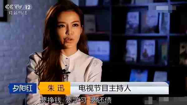 “悲情”朱迅:7次主持春晚,17岁患癌,母亲的冷漠是她永远的痛(朱迅第一次主持春晚是哪一年)-第6张图片-九妖电影 “悲情”朱迅:7次主持春晚,17岁患癌,母亲的冷漠是她永远的痛(朱迅第一次主持春晚是哪一年)-第6张图片-九妖电影