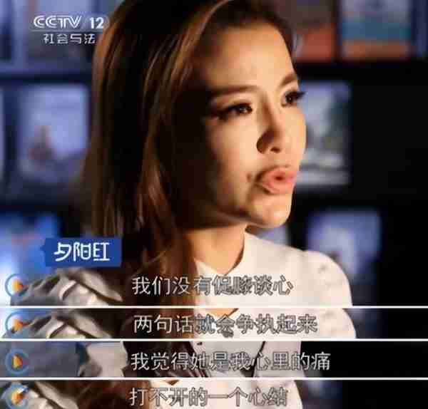 “悲情”朱迅:7次主持春晚,17岁患癌,母亲的冷漠是她永远的痛(朱迅第一次主持春晚是哪一年)-第13张图片-九妖电影 “悲情”朱迅:7次主持春晚,17岁患癌,母亲的冷漠是她永远的痛(朱迅第一次主持春晚是哪一年)-第13张图片-九妖电影