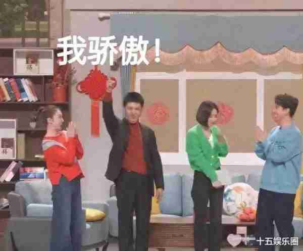 “春晚常客”孙涛：出道至今零绯闻，最大幸福就是娶到自己的初恋（春晚常客是赵本山还是罗永浩）-第5张图片-九妖电影