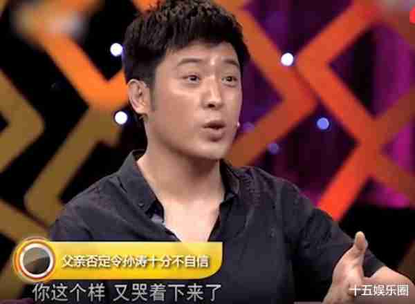 “春晚常客”孙涛：出道至今零绯闻，最大幸福就是娶到自己的初恋（春晚常客是赵本山还是罗永浩）-第7张图片-九妖电影