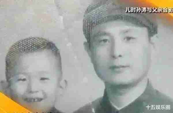 “春晚常客”孙涛：出道至今零绯闻，最大幸福就是娶到自己的初恋（春晚常客是赵本山还是罗永浩）-第6张图片-九妖电影