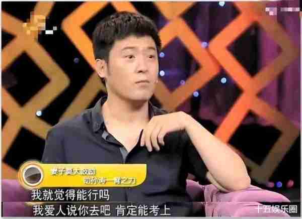 “春晚常客”孙涛：出道至今零绯闻，最大幸福就是娶到自己的初恋（春晚常客是赵本山还是罗永浩）-第14张图片-九妖电影