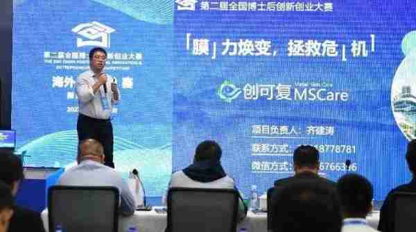 “最强大脑”比赛现场精彩来袭→(最强大脑选拔赛视频)-第12张图片-九妖电影 “最强大脑”比赛现场精彩来袭→(最强大脑选拔赛视频)-第12张图片-九妖电影