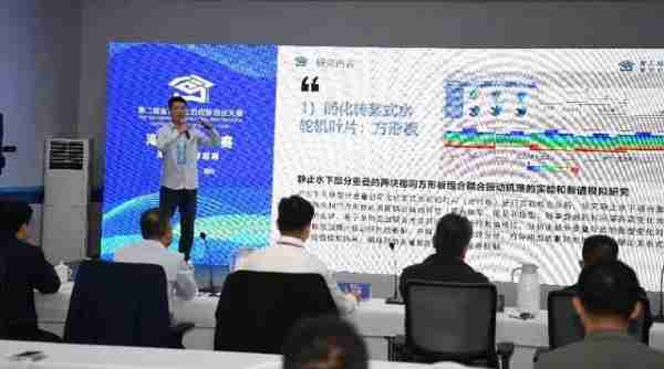 “最强大脑”比赛现场精彩来袭→(最强大脑选拔赛视频)-第11张图片-九妖电影 “最强大脑”比赛现场精彩来袭→(最强大脑选拔赛视频)-第11张图片-九妖电影