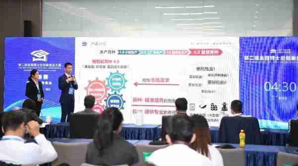 “最强大脑”比赛现场精彩来袭→(最强大脑选拔赛视频)-第18张图片-九妖电影 “最强大脑”比赛现场精彩来袭→(最强大脑选拔赛视频)-第18张图片-九妖电影
