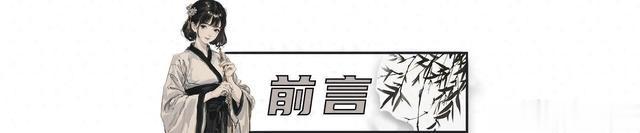 “民歌天后”董文华-13次登上春晚，因“合照”事业下滑，今如何（董文华复出演唱视频）-第2张图片-九妖电影