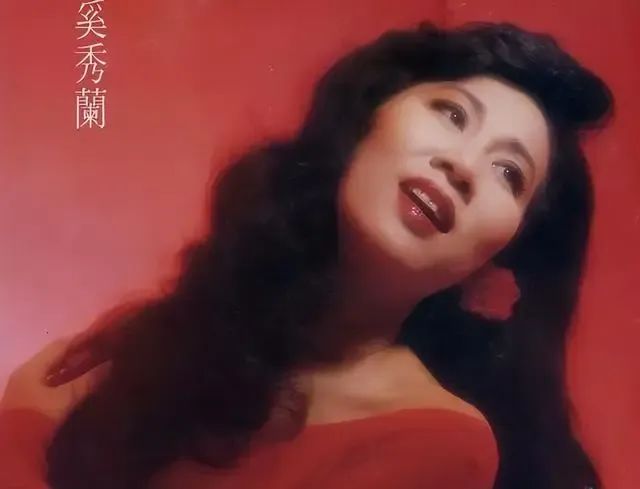 “民歌皇后”奚秀兰：丈夫为她被赶出豪门，凭借春晚爆红全国（奚秀兰经典金曲18首视频）-第6张图片-九妖电影
