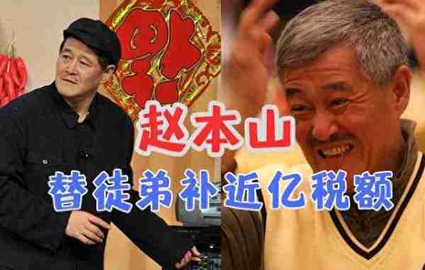 “玉芬”王雅捷:被赵本山捧红,拒绝上春晚,32岁嫁给了于洋(王雅捷与于洋一块演的电视剧)-第1张图片-九妖电影 “玉芬”王雅捷:被赵本山捧红,拒绝上春晚,32岁嫁给了于洋(王雅捷与于洋一块演的电视剧)-第1张图片-九妖电影