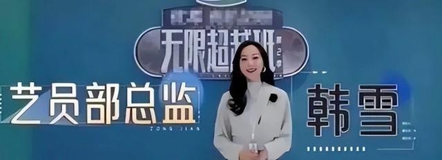 “红三代”6岁坐私人飞机，24岁成春晚常客，却因太清高坠下神坛（红三代 明星）-第11张图片-九妖电影
