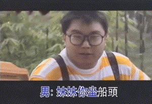 “纤夫哥”尹相杰:从“春晚名人”到阶下囚,他到底经历了什么(念旧是好是坏)-第17张图片-九妖电影 “纤夫哥”尹相杰:从“春晚名人”到阶下囚,他到底经历了什么(念旧是好是坏)-第17张图片-九妖电影