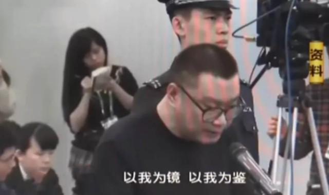 “纤夫哥”尹相杰:从“春晚名人”到阶下囚,他到底经历了什么(念旧是好是坏)-第26张图片-九妖电影 “纤夫哥”尹相杰:从“春晚名人”到阶下囚,他到底经历了什么(念旧是好是坏)-第26张图片-九妖电影