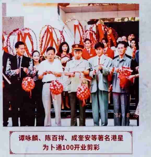 “铁肺歌后”黄绮珊：二上央视春晚，三婚三离后要活成倔强的玫瑰（歌唱家黄绮珊）-第7张图片-九妖电影