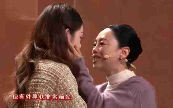 “铁肺歌后”黄绮珊：二上央视春晚，三婚三离后要活成倔强的玫瑰（歌唱家黄绮珊）-第23张图片-九妖电影