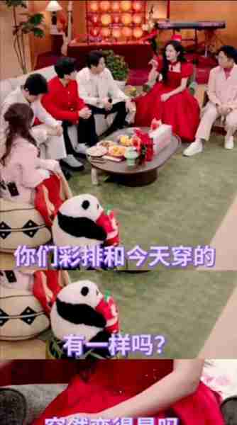 《上春山》还是《占山头》？谁能想到会在春晚看男的演宫斗啊（春山至上）-第9张图片-九妖电影