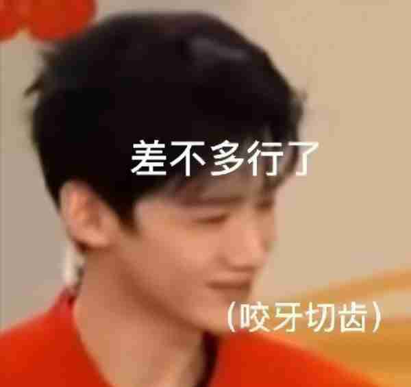 《上春山》还是《占山头》？谁能想到会在春晚看男的演宫斗啊（春山至上）-第12张图片-九妖电影