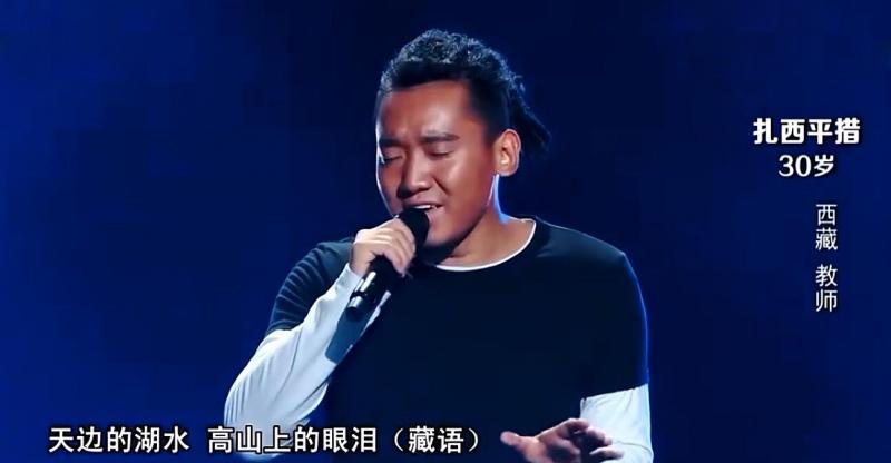 《中国好声音》12年后，11位冠军差距拉开，真红还是假红一目了然（中国好声音十位冠军）-第18张图片-九妖电影