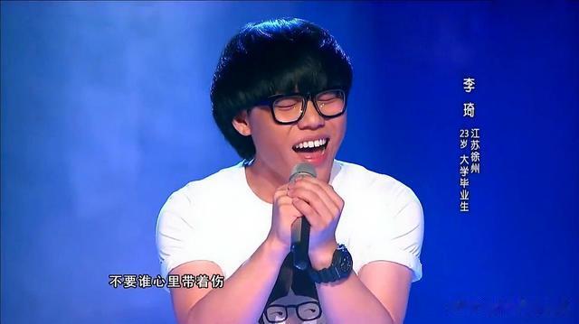 《中国好声音》12年后,11位冠军差距拉开,真红还是假红一目了然_1(中国好声音,冠军)-第7张图片-九妖电影 《中国好声音》12年后,11位冠军差距拉开,真红还是假红一目了然_1(中国好声音,冠军)-第7张图片-九妖电影