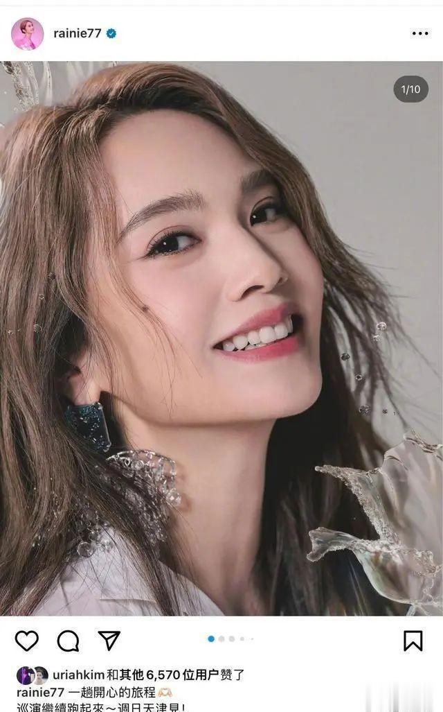《歌手》2024杨丞琳淘汰出局,音乐合伙人李莎旻子暖心宽慰-第3张图片-九妖电影 《歌手》2024杨丞琳淘汰出局,音乐合伙人李莎旻子暖心宽慰-第3张图片-九妖电影