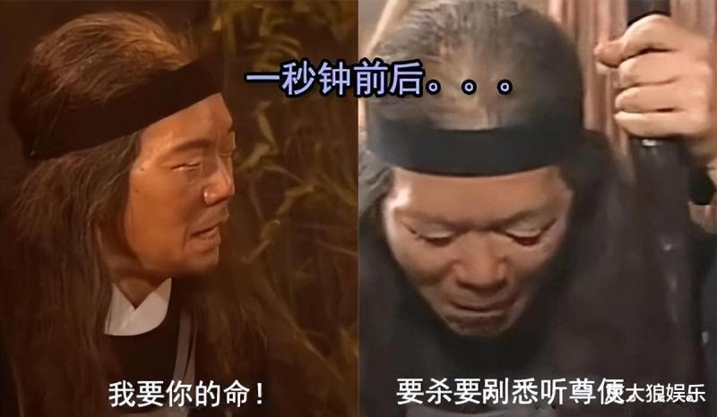 TVB老戏骨，患胃癌去世，曾切掉半个胃，妻子控诉香港医疗太差-第2张图片-九妖电影