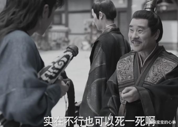 《庆余年2》开播，4人被夸，4人被骂，谁才是本剧的最大赢家？-第5张图片-九妖电影