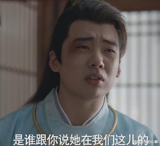《庆余年2》开播，4人被夸，4人被骂，谁才是本剧的最大赢家？-第10张图片-九妖电影