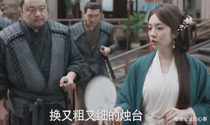 《庆余年2》开播，4人被夸，4人被骂，谁才是本剧的最大赢家？-第14张图片-九妖电影