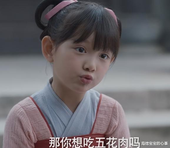 《庆余年2》开播，4人被夸，4人被骂，谁才是本剧的最大赢家？-第16张图片-九妖电影